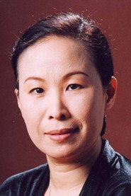 Kang Sun