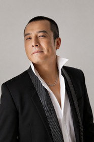 Yang Mo