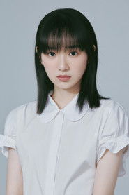 Hàn Vương