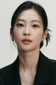 Yu Yue