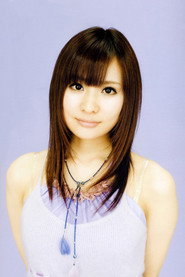 Yoshida Mayumi