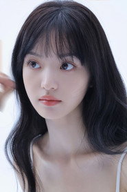 Tian Xi Wei