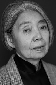 Yuki Uchida