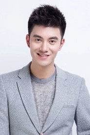 Fan Lin