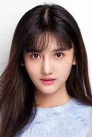Yao Xin Yu