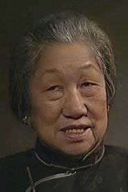Maria Chen