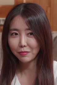 Lee Joo-won