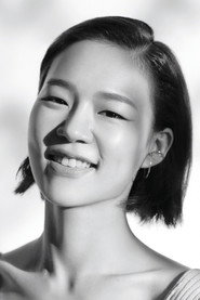 Ye-ri Han