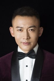 Nhiếp Viễn