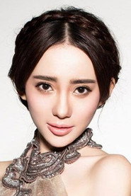 Liu Meng Meng