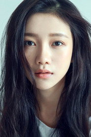 Chen Xi An