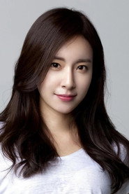 Jeong Da Sol