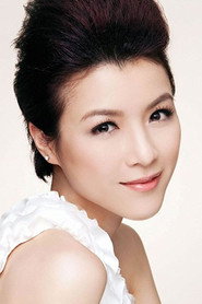 Trần Nhân Mỹ