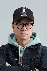 Zhong Kai