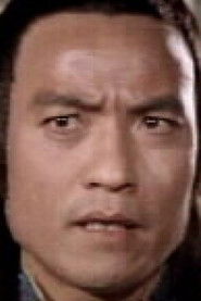 Feng Ke