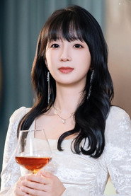 Xiang Yun Jie