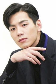 Bruce Chen