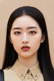 Đặng Ân Hy
