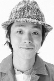 Kudo Kankuro