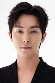 An Woo-Yeon