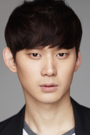Soo-Hyun