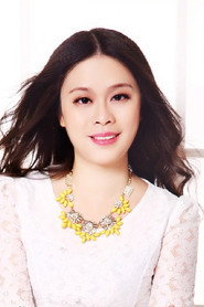 Wu Ying