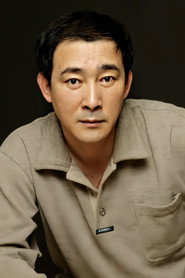 Qi Zhi