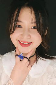 Zhu Xiao Mi