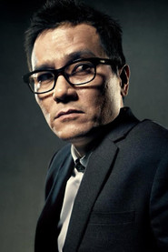 Lâm Gia Đống