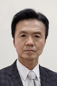 Li Guo