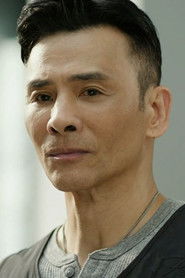 Wai Lam