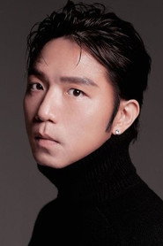 Wu Qing-Qing
