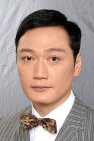 Đào Đại Vũ