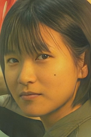 丁秀琳