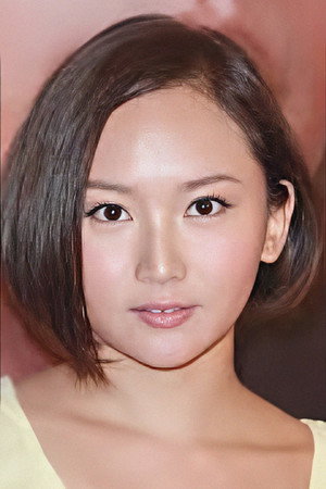 Lee Yee Man