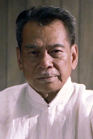 Chen Guan Tai