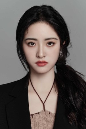 Yue Shen