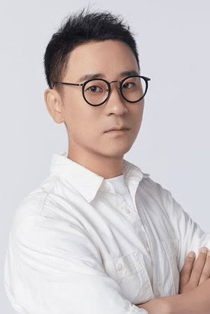 Dong Jing Chuan