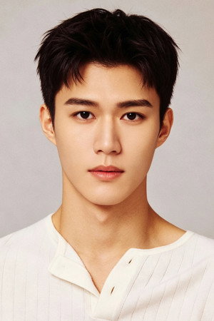 Cai Zhen Xi