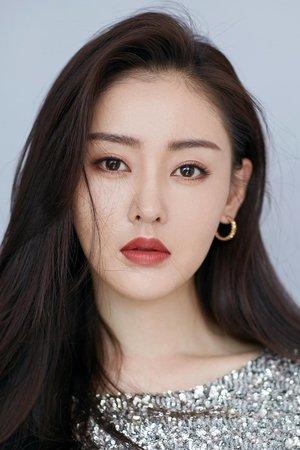 Thiên Ái