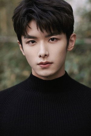 Triệu Dịch Khâm