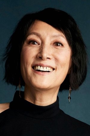 Lin Xia