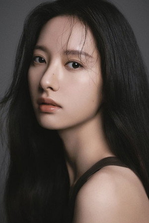 WJSN
