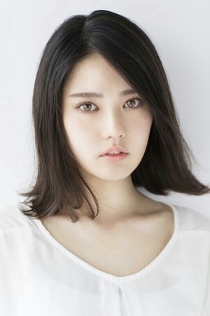 Kita Kana