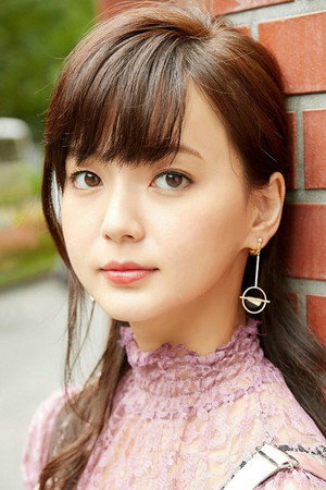 多部未華子